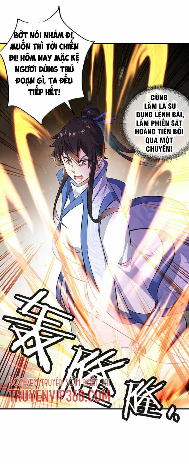 Chiến Hồn Tuyệt Thế Chapter 258 - Trang 2