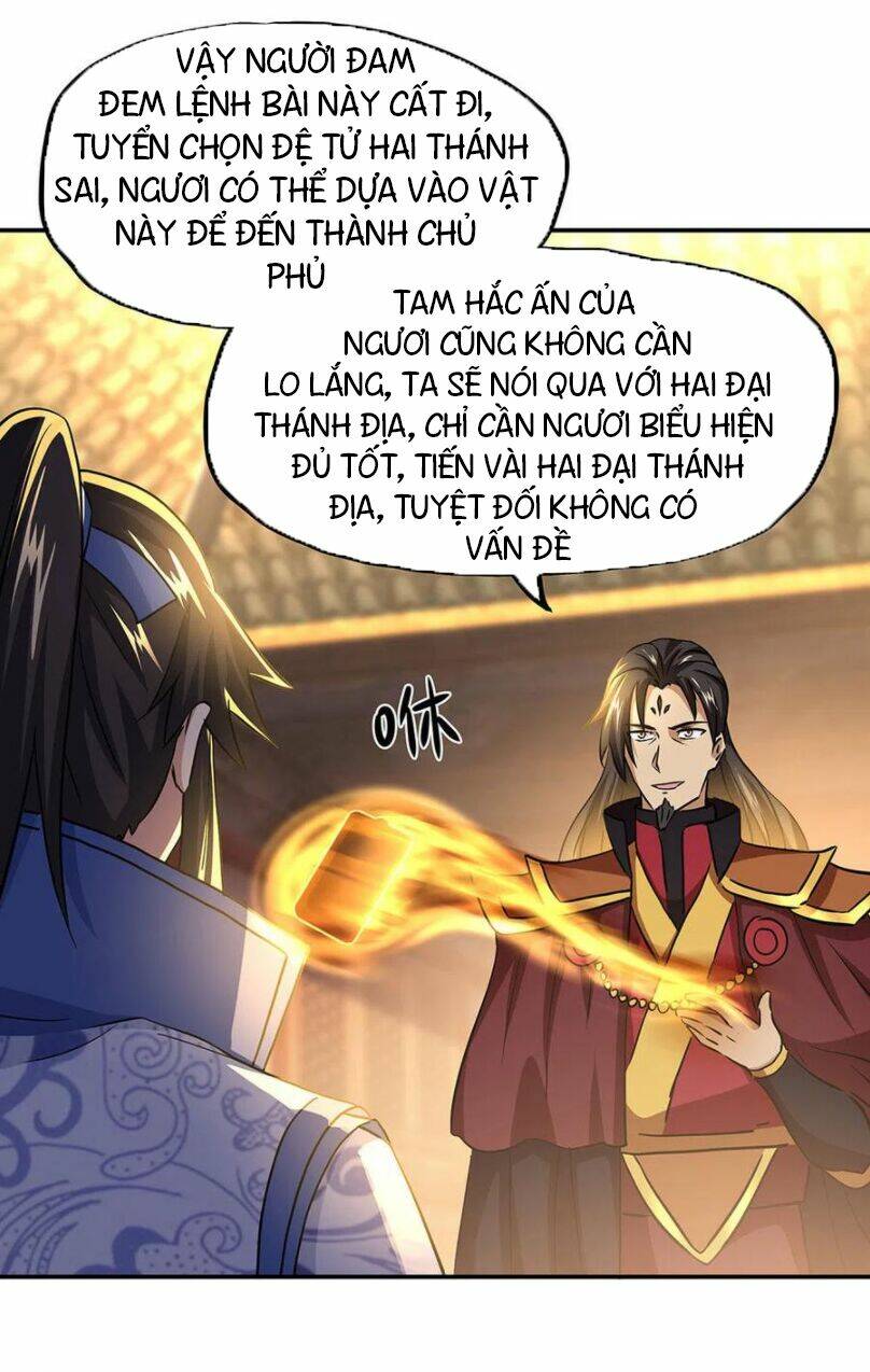 Chiến Hồn Tuyệt Thế Chapter 258 - Trang 2