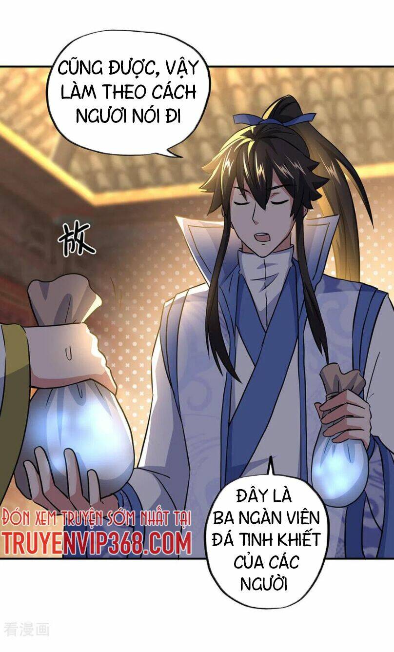 Chiến Hồn Tuyệt Thế Chapter 258 - Trang 2