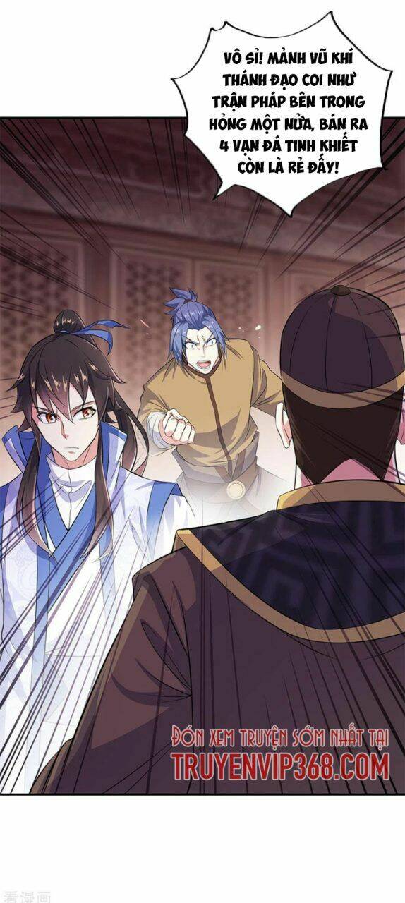 Chiến Hồn Tuyệt Thế Chapter 258 - Trang 2