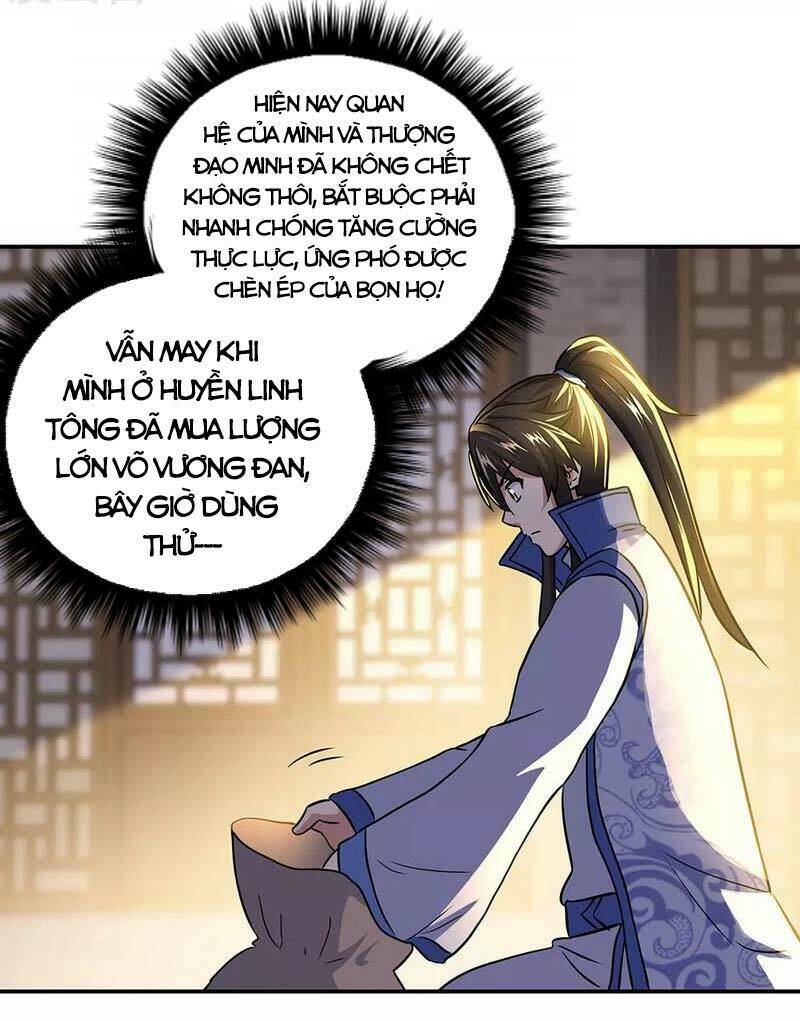 Chiến Hồn Tuyệt Thế Chapter 259 - Trang 2
