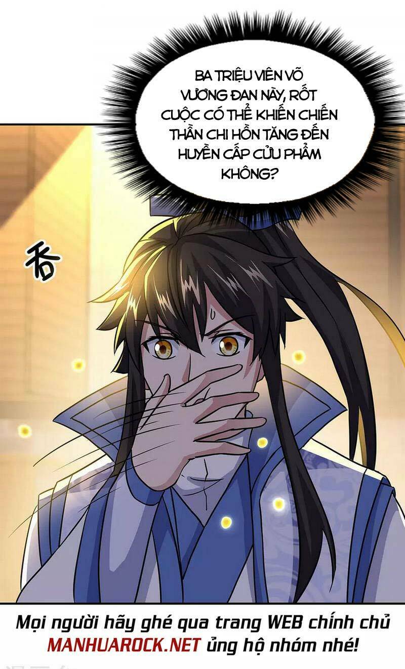 Chiến Hồn Tuyệt Thế Chapter 259 - Trang 2