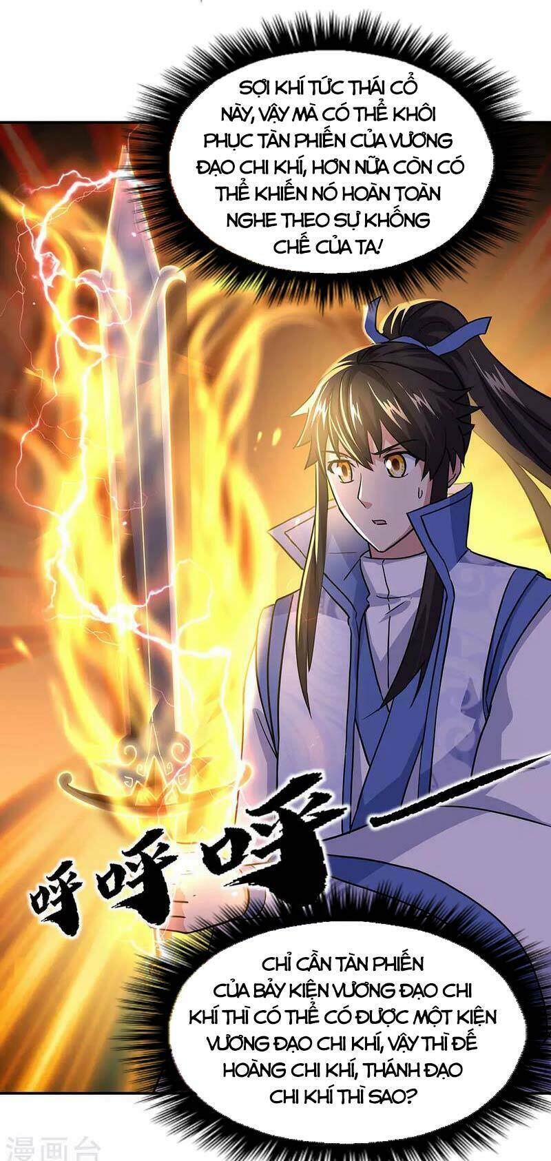 Chiến Hồn Tuyệt Thế Chapter 259 - Trang 2