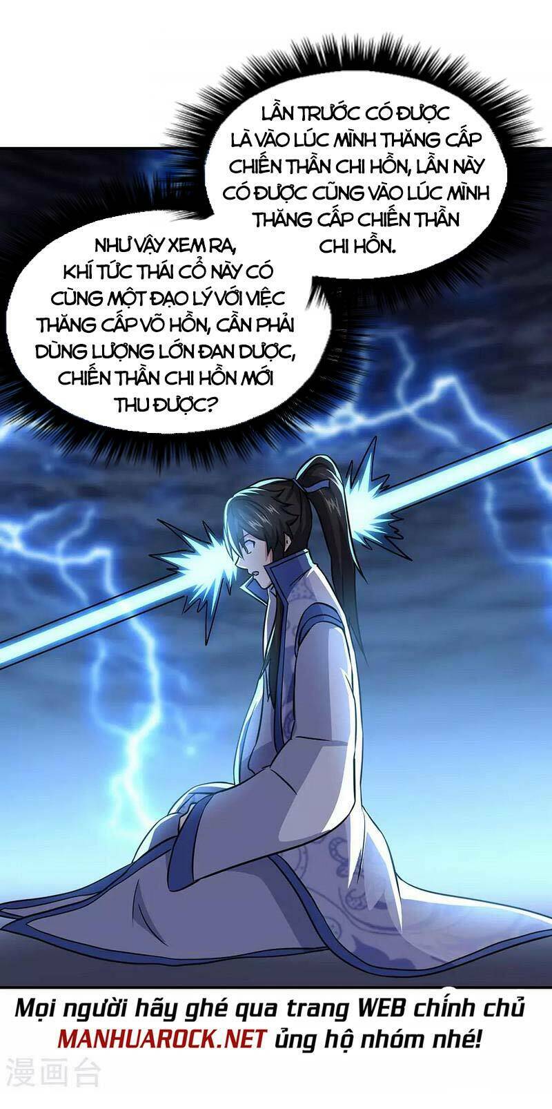 Chiến Hồn Tuyệt Thế Chapter 259 - Trang 2