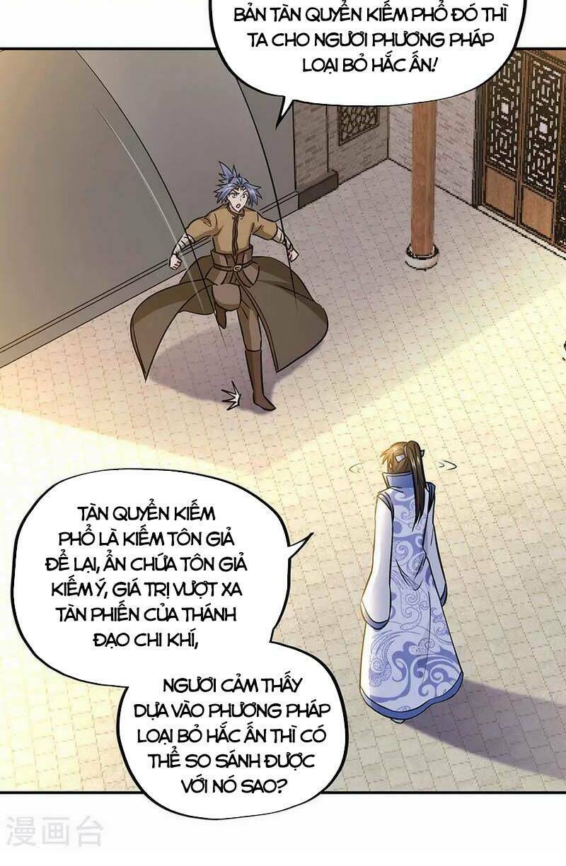 Chiến Hồn Tuyệt Thế Chapter 259 - Trang 2