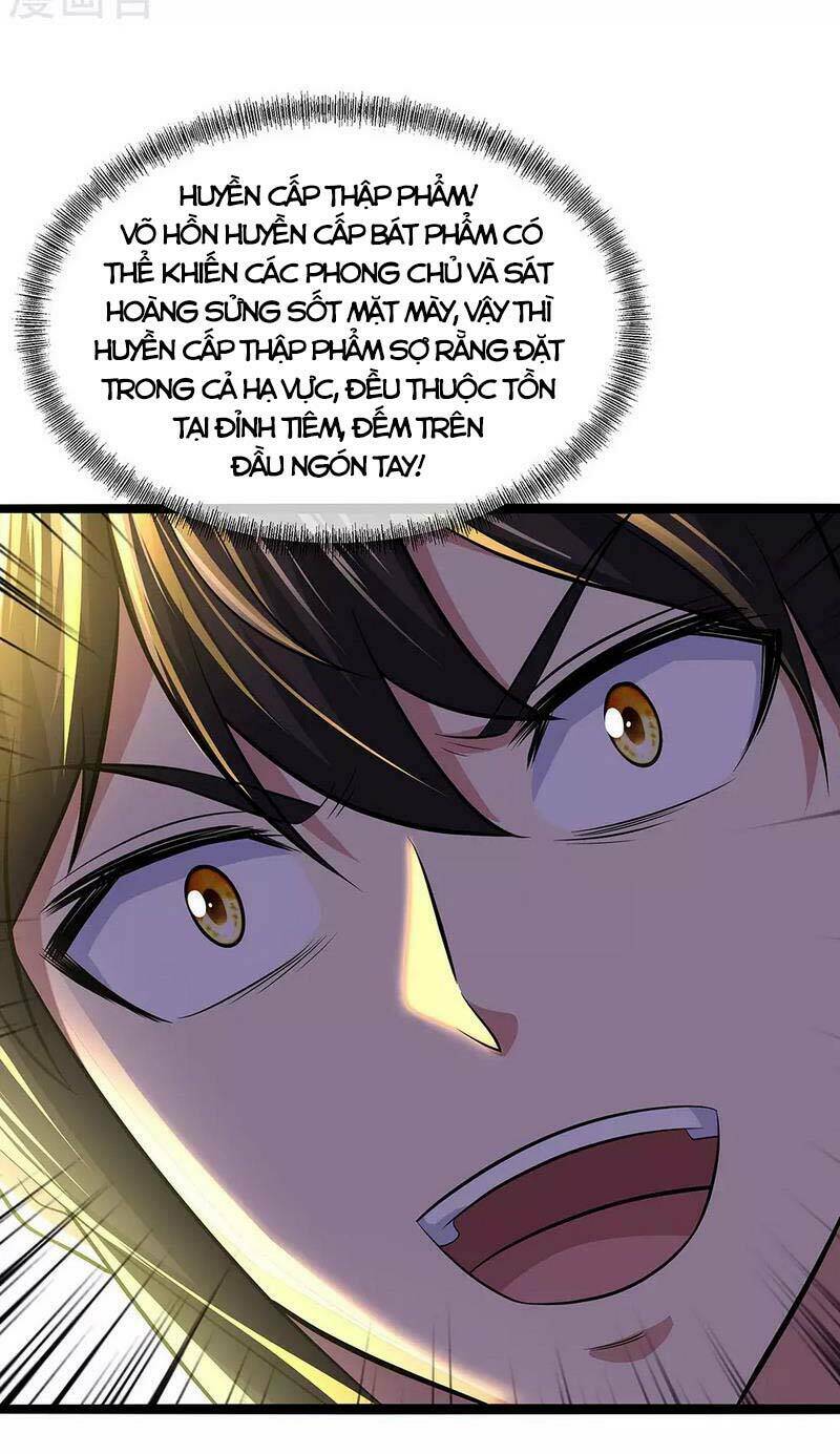 Chiến Hồn Tuyệt Thế Chapter 259 - Trang 2