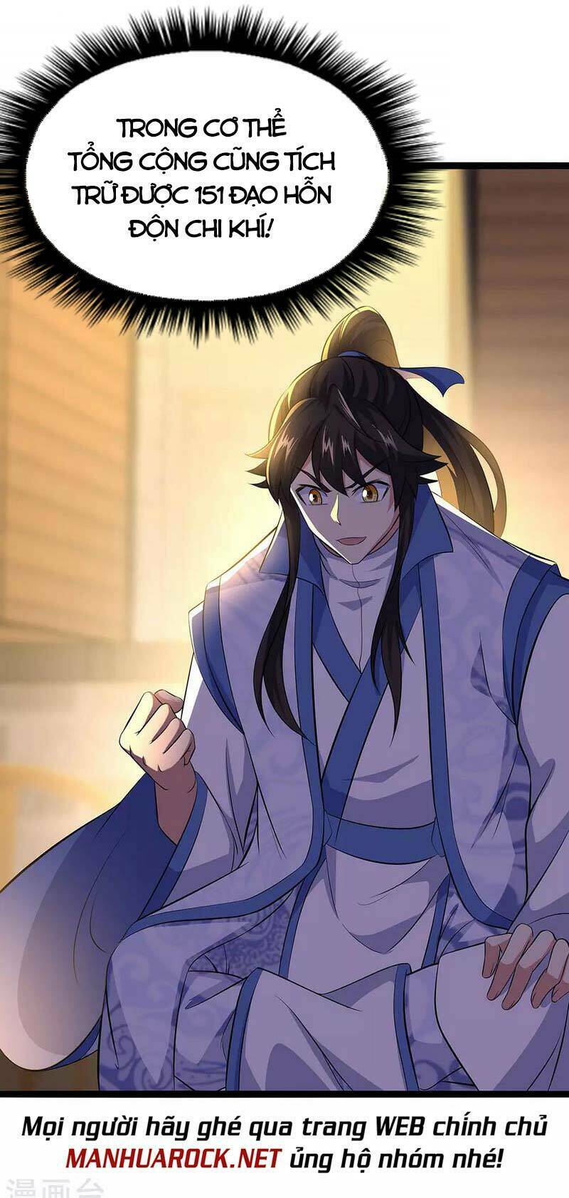 Chiến Hồn Tuyệt Thế Chapter 259 - Trang 2