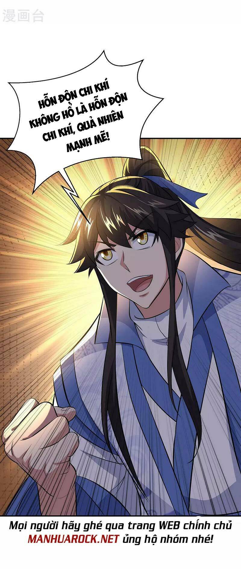 Chiến Hồn Tuyệt Thế Chapter 259 - Trang 2