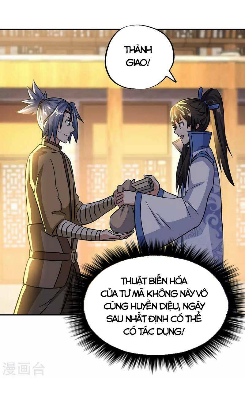 Chiến Hồn Tuyệt Thế Chapter 259 - Trang 2