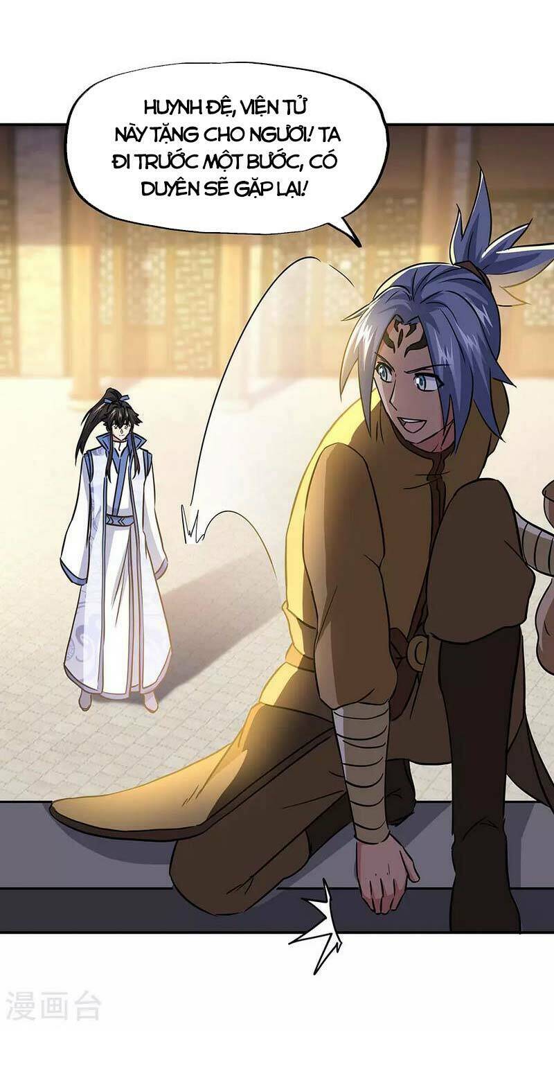 Chiến Hồn Tuyệt Thế Chapter 259 - Trang 2