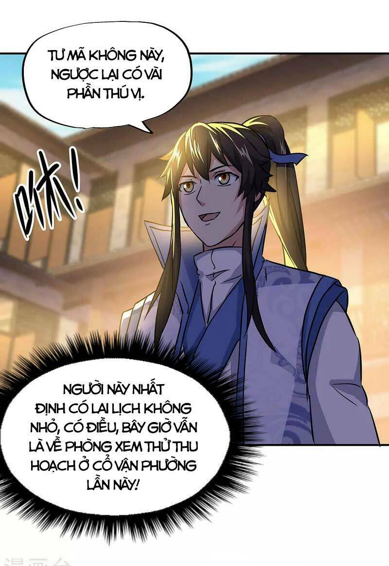 Chiến Hồn Tuyệt Thế Chapter 259 - Trang 2