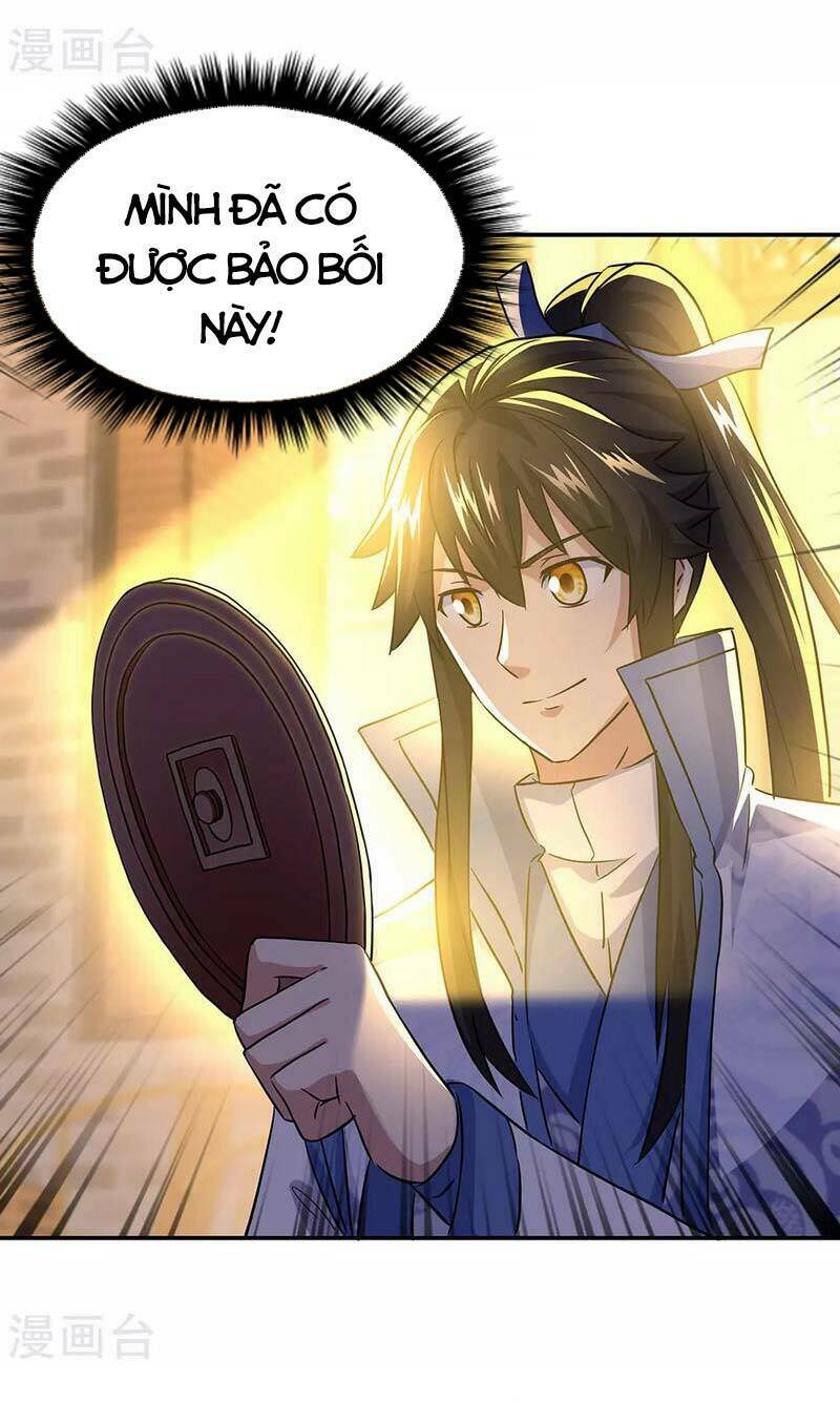 Chiến Hồn Tuyệt Thế Chapter 259 - Trang 2