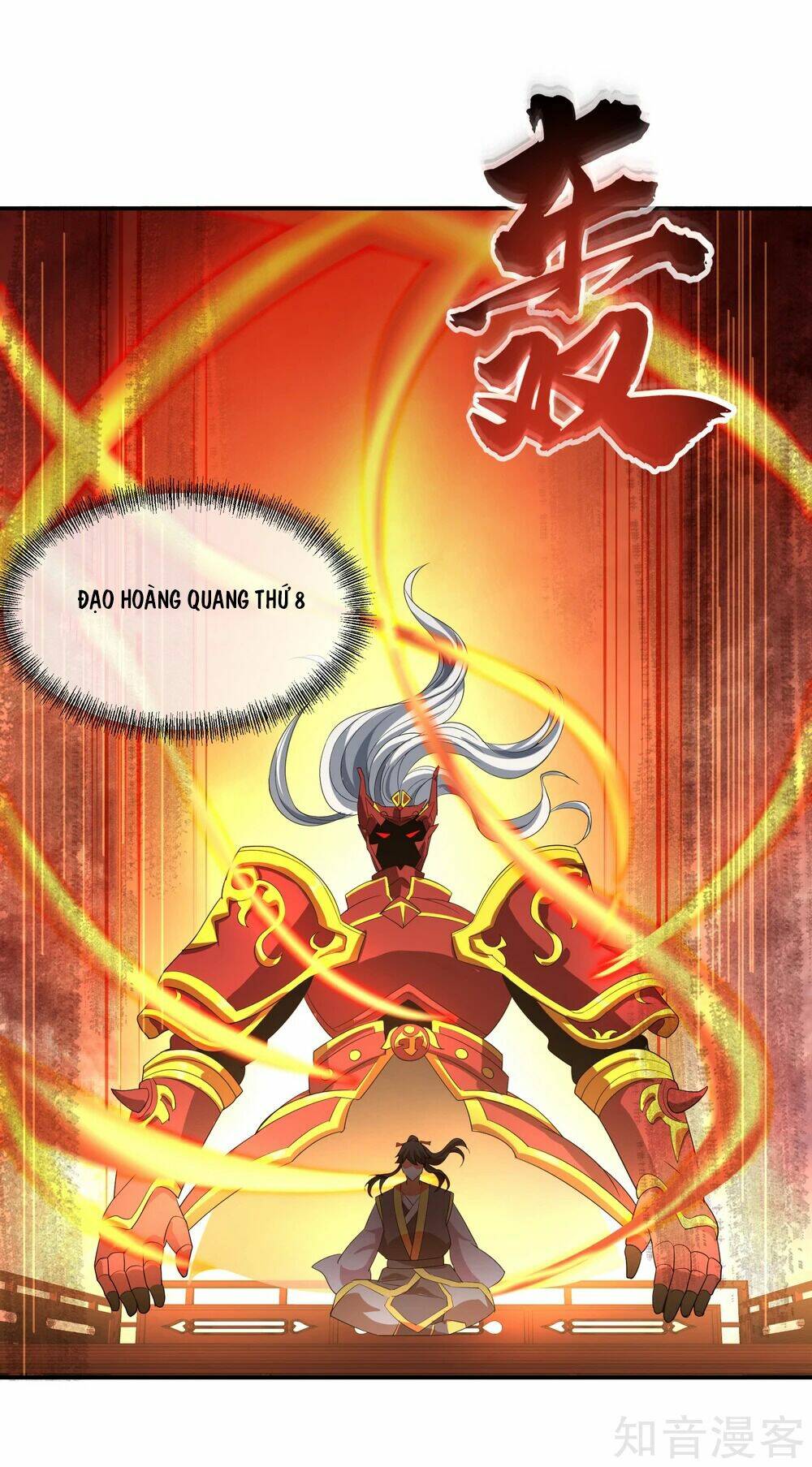 Chiến Hồn Tuyệt Thế Chapter 26 - Trang 2