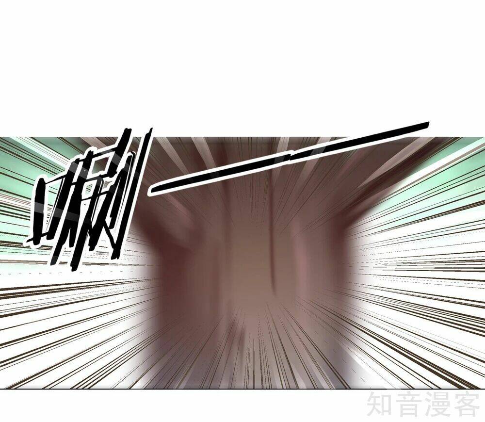 Chiến Hồn Tuyệt Thế Chapter 26 - Trang 2