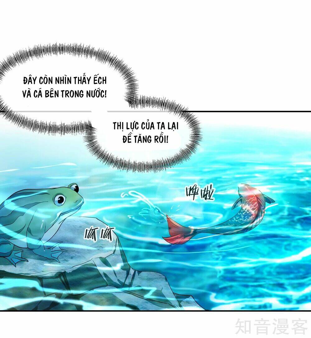 Chiến Hồn Tuyệt Thế Chapter 26 - Trang 2