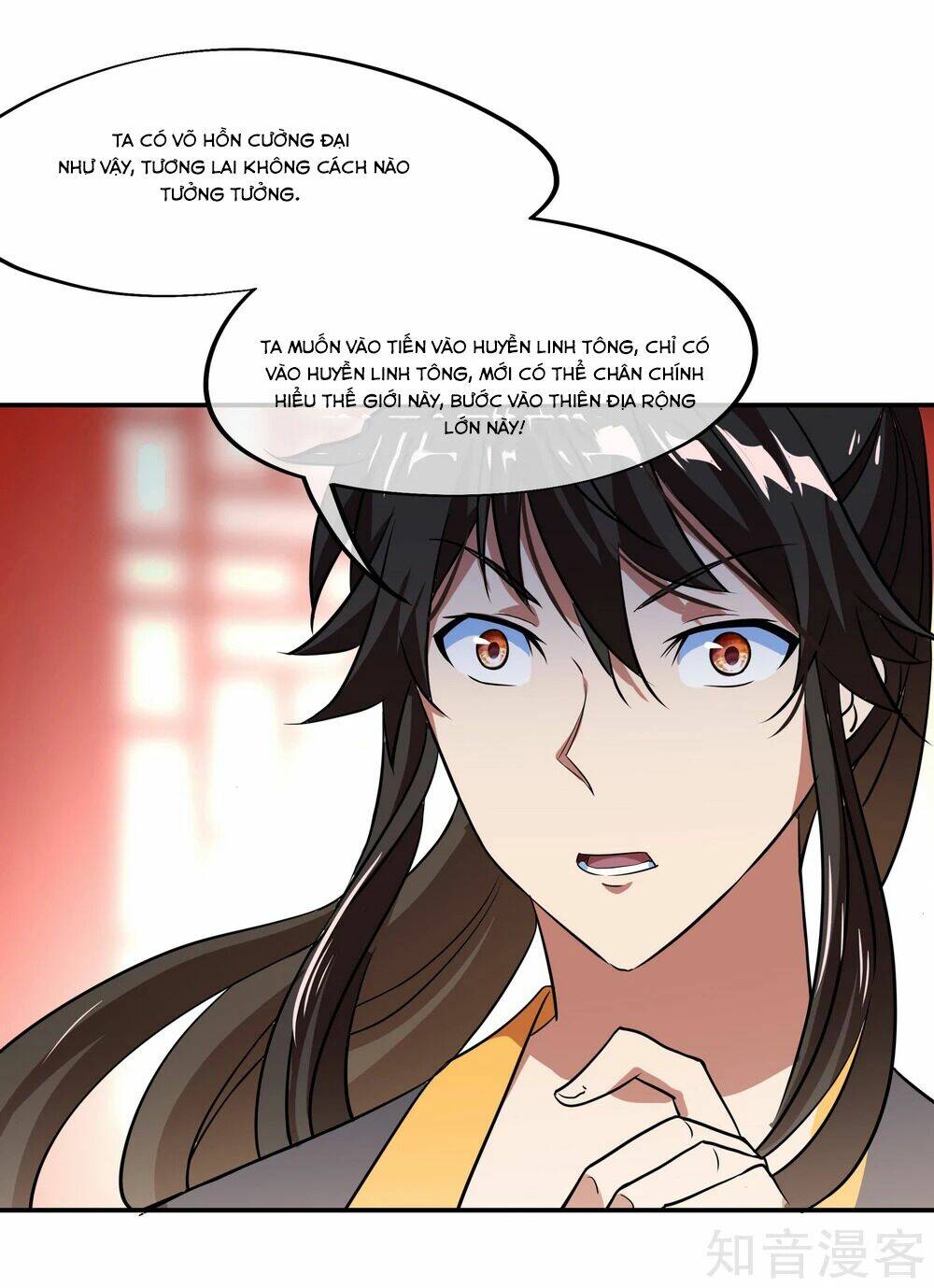 Chiến Hồn Tuyệt Thế Chapter 26 - Trang 2