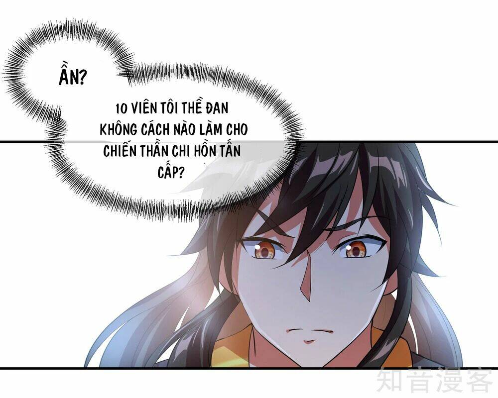 Chiến Hồn Tuyệt Thế Chapter 26 - Trang 2