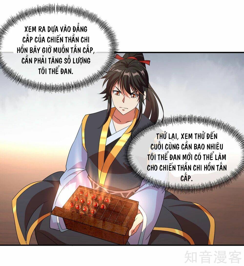 Chiến Hồn Tuyệt Thế Chapter 26 - Trang 2