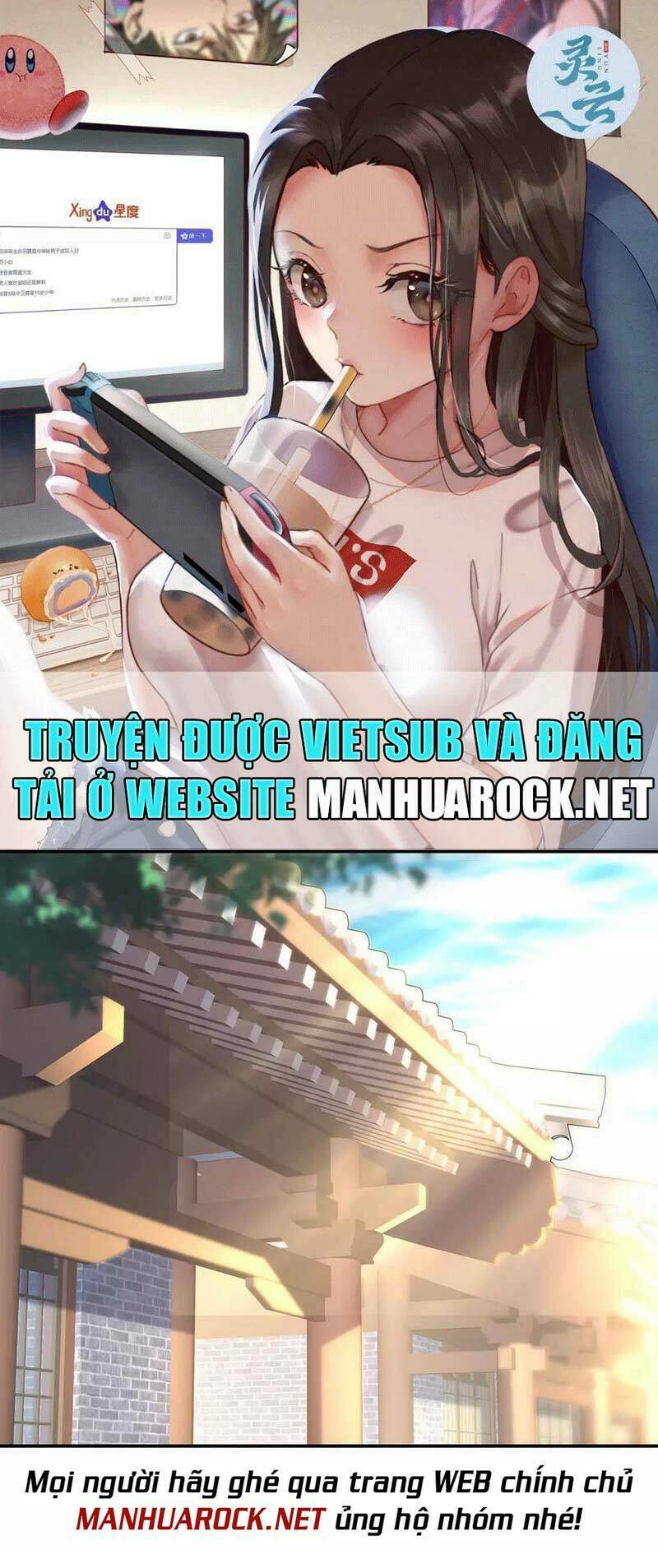 Chiến Hồn Tuyệt Thế Chapter 260 - Trang 2