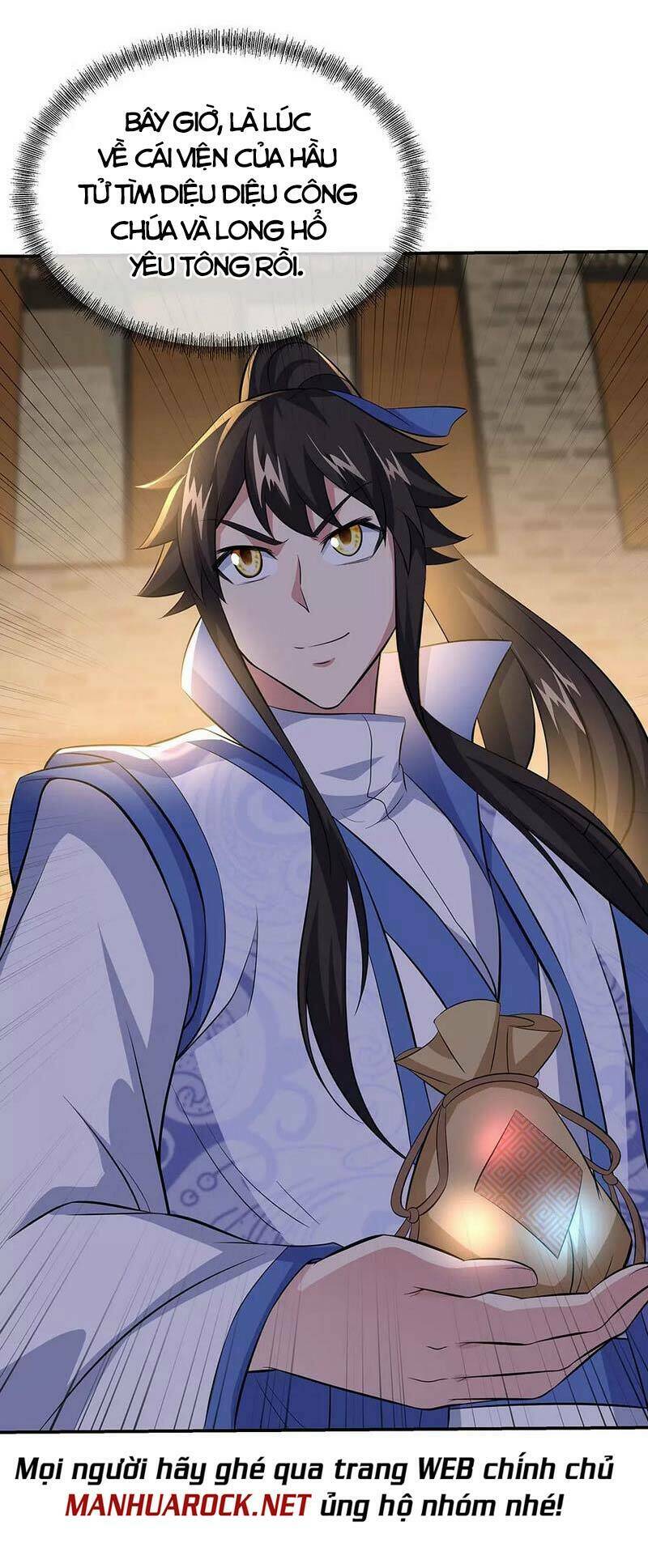 Chiến Hồn Tuyệt Thế Chapter 260 - Trang 2