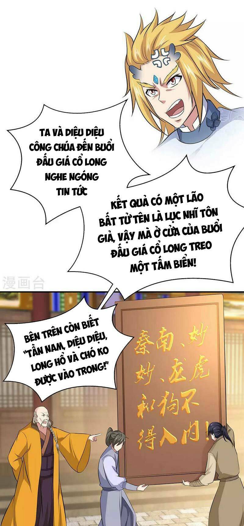 Chiến Hồn Tuyệt Thế Chapter 260 - Trang 2