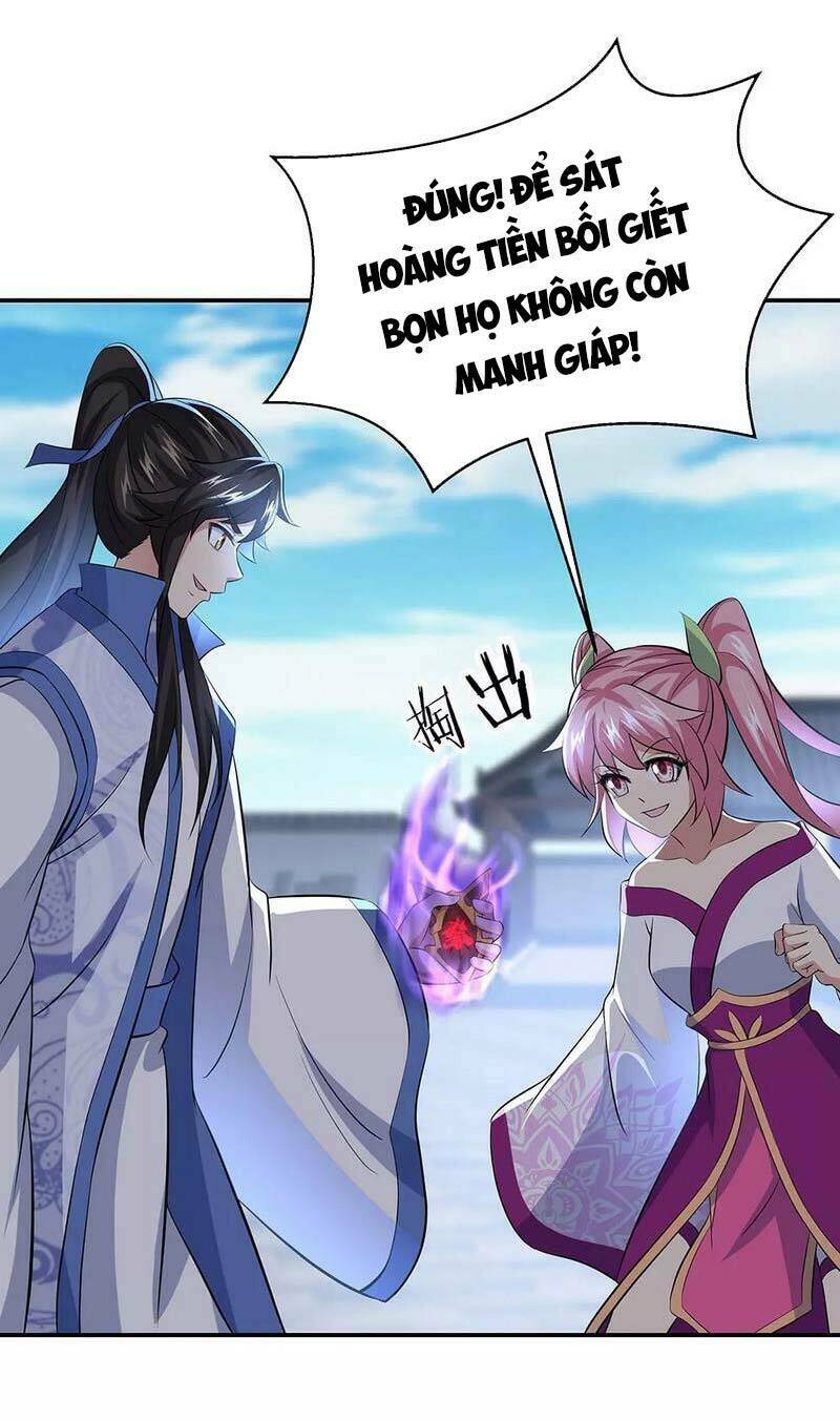 Chiến Hồn Tuyệt Thế Chapter 260 - Trang 2