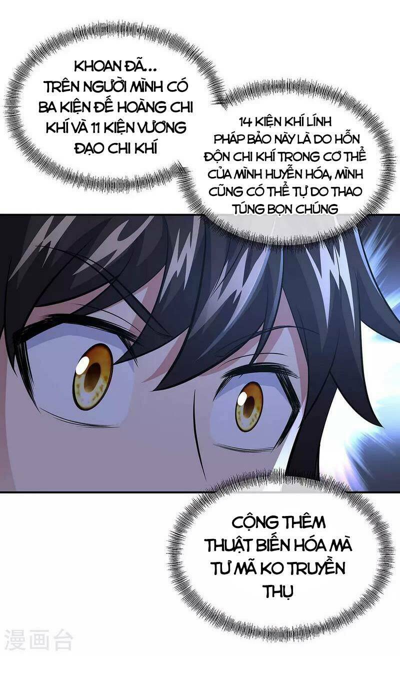 Chiến Hồn Tuyệt Thế Chapter 260 - Trang 2