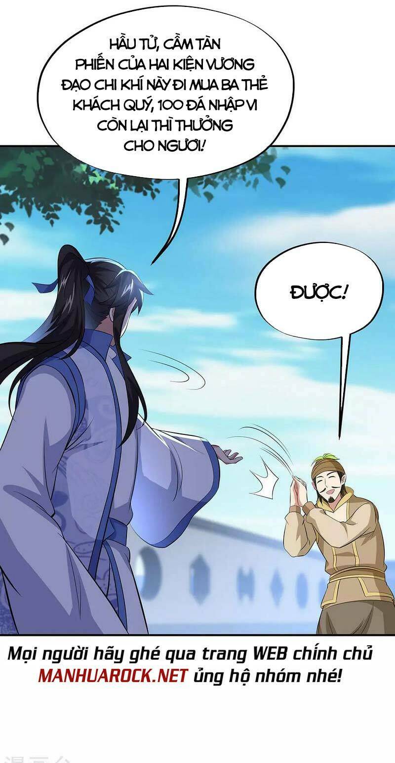 Chiến Hồn Tuyệt Thế Chapter 260 - Trang 2