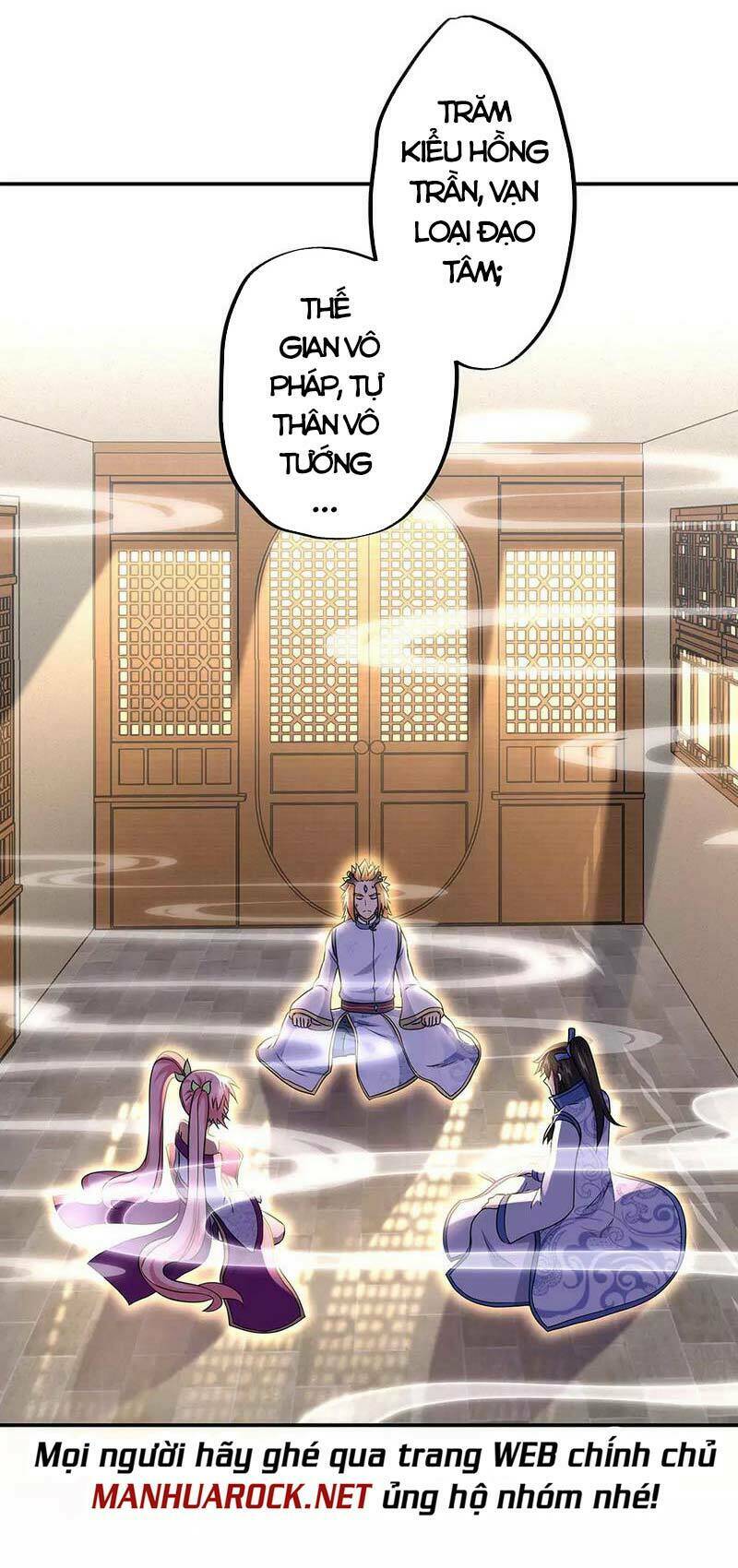 Chiến Hồn Tuyệt Thế Chapter 260 - Trang 2