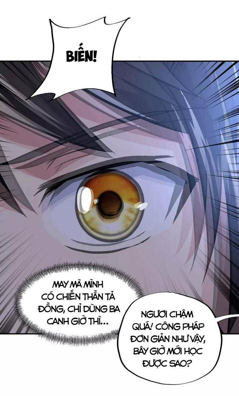 Chiến Hồn Tuyệt Thế Chapter 260 - Trang 2