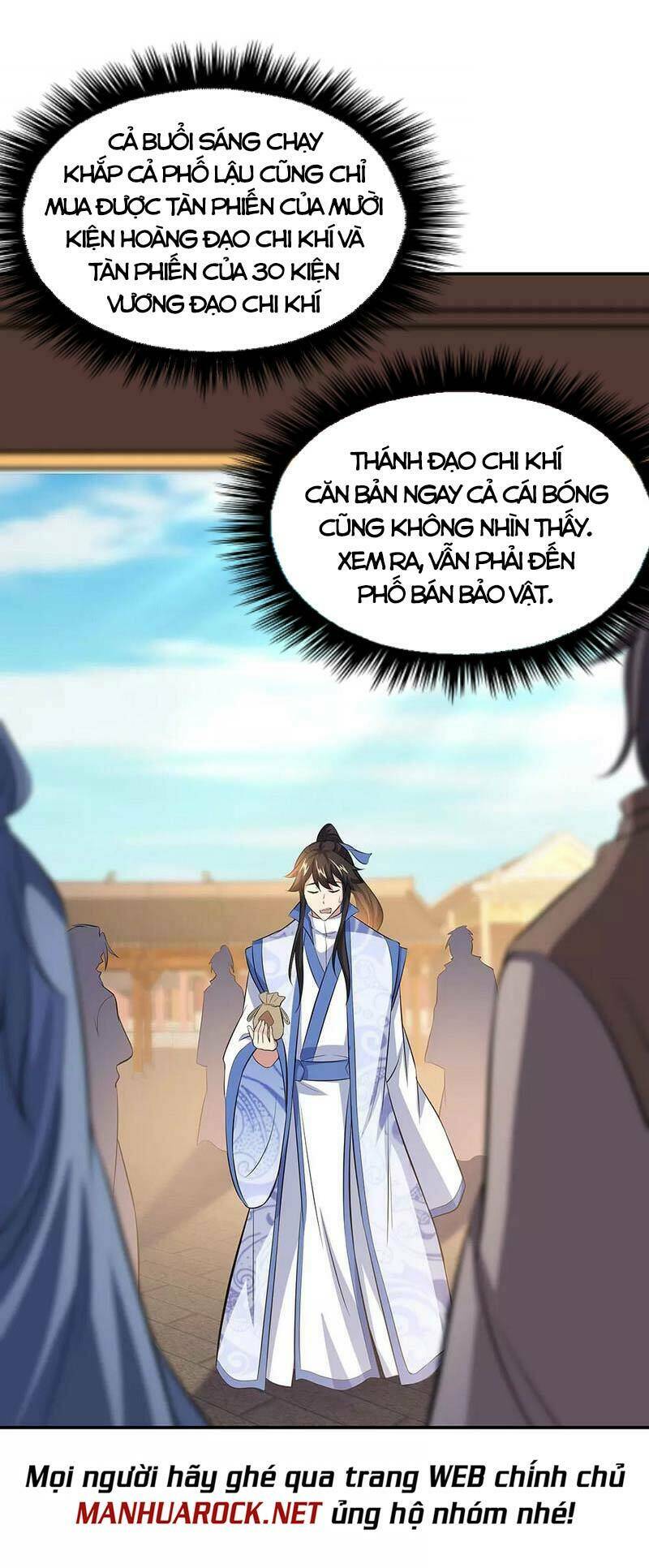 Chiến Hồn Tuyệt Thế Chapter 260 - Trang 2