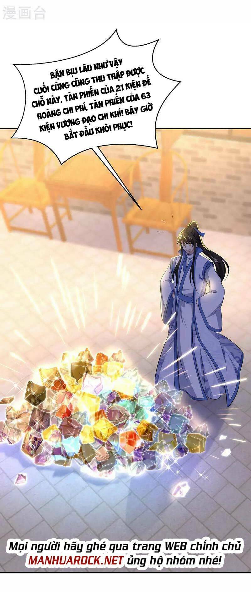 Chiến Hồn Tuyệt Thế Chapter 260 - Trang 2