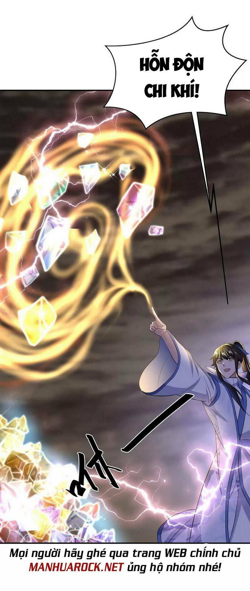 Chiến Hồn Tuyệt Thế Chapter 260 - Trang 2