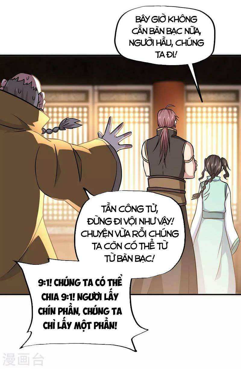 Chiến Hồn Tuyệt Thế Chapter 261 - Trang 2