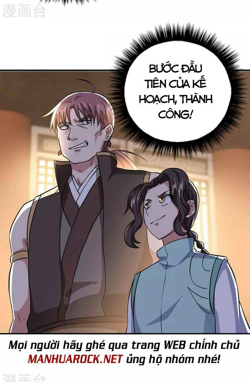 Chiến Hồn Tuyệt Thế Chapter 261 - Trang 2