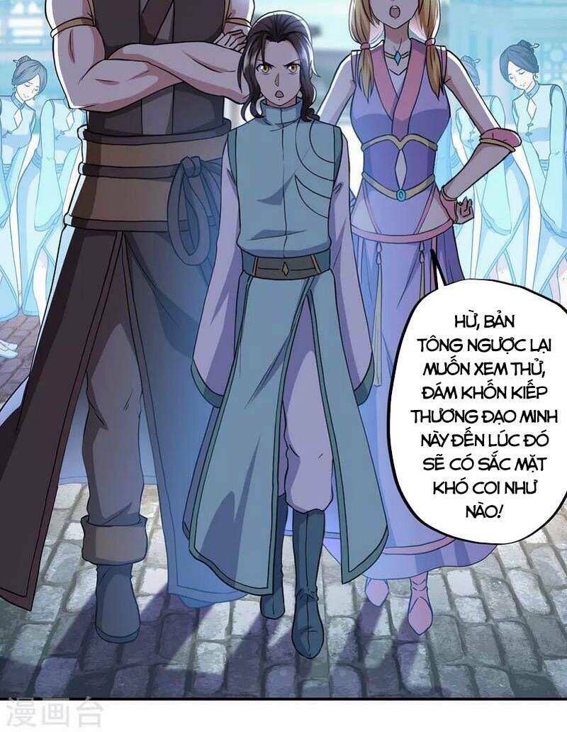 Chiến Hồn Tuyệt Thế Chapter 261 - Trang 2