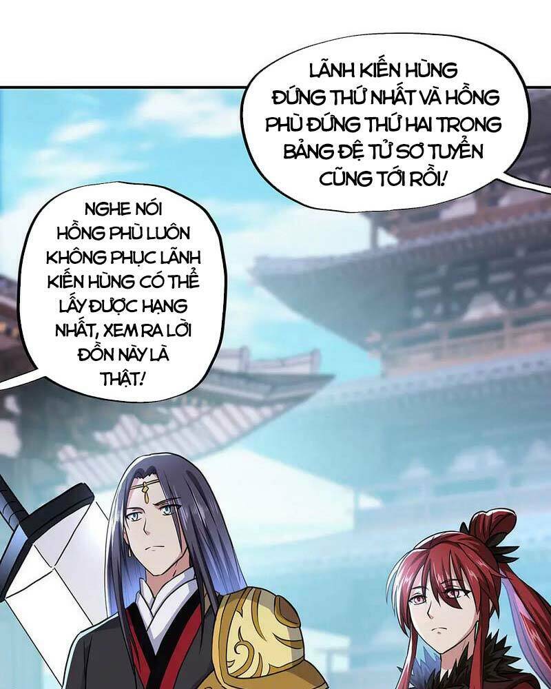 Chiến Hồn Tuyệt Thế Chapter 261 - Trang 2