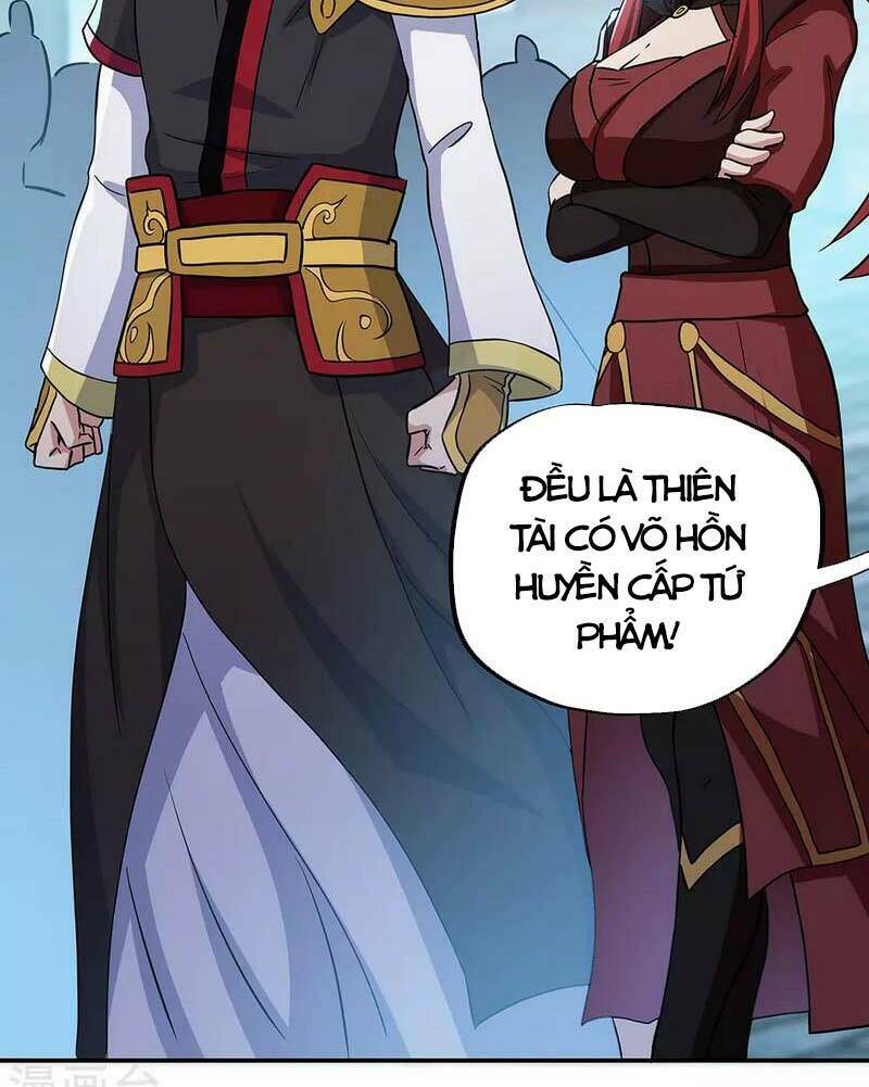 Chiến Hồn Tuyệt Thế Chapter 261 - Trang 2