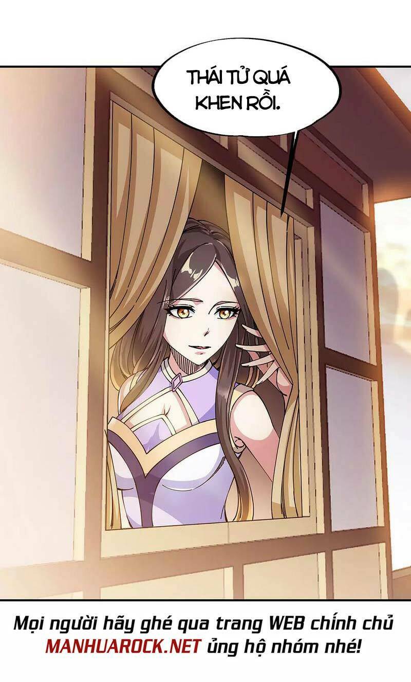 Chiến Hồn Tuyệt Thế Chapter 261 - Trang 2