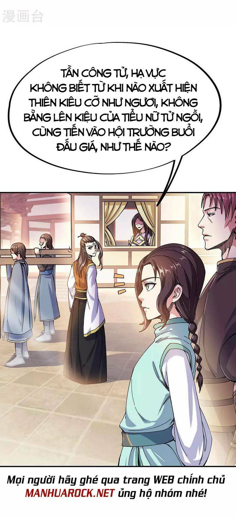 Chiến Hồn Tuyệt Thế Chapter 261 - Trang 2