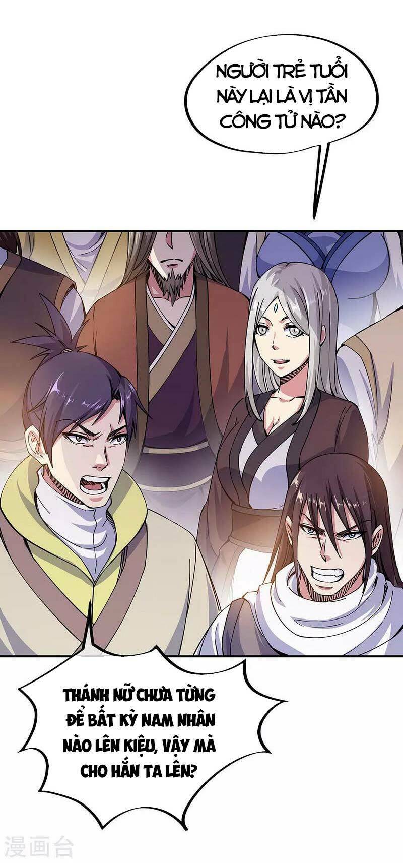 Chiến Hồn Tuyệt Thế Chapter 261 - Trang 2