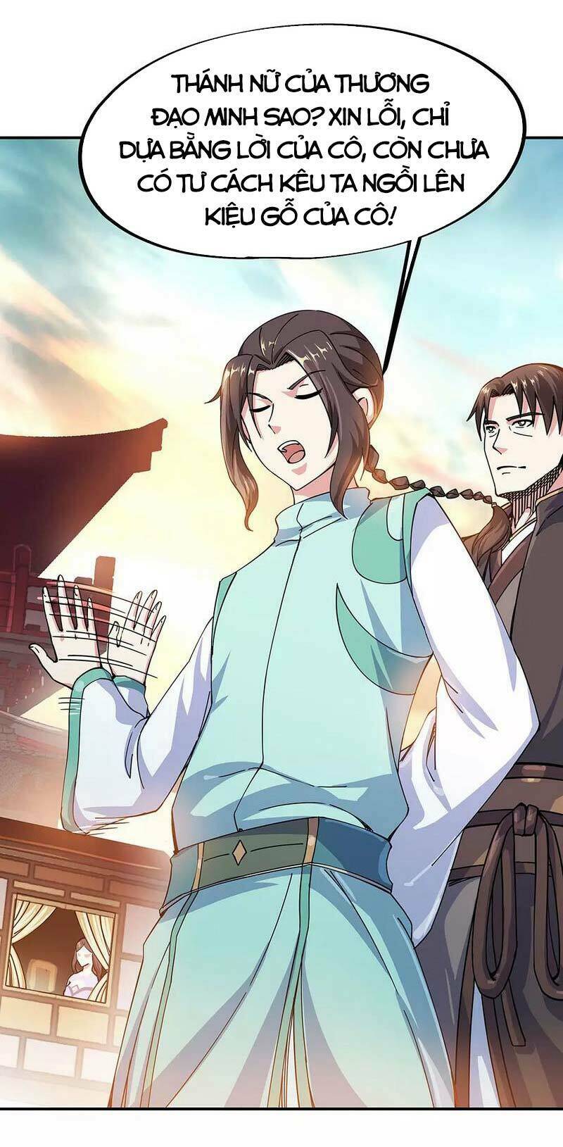 Chiến Hồn Tuyệt Thế Chapter 261 - Trang 2