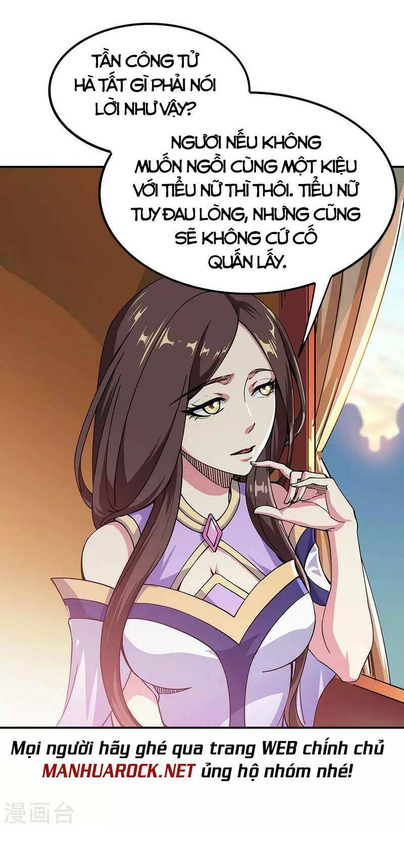 Chiến Hồn Tuyệt Thế Chapter 261 - Trang 2