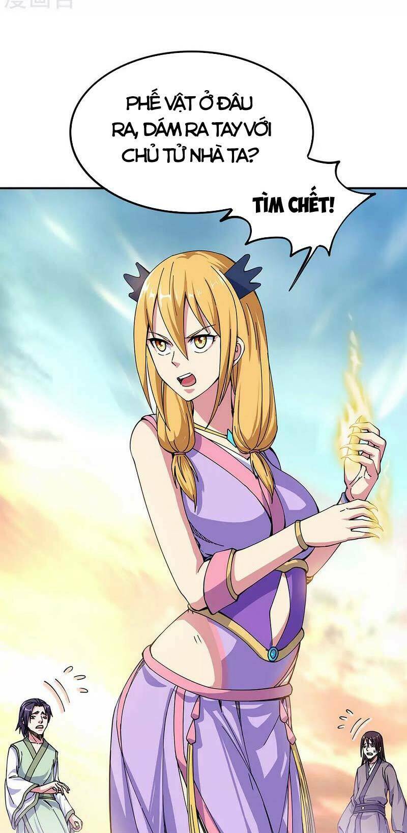 Chiến Hồn Tuyệt Thế Chapter 261 - Trang 2