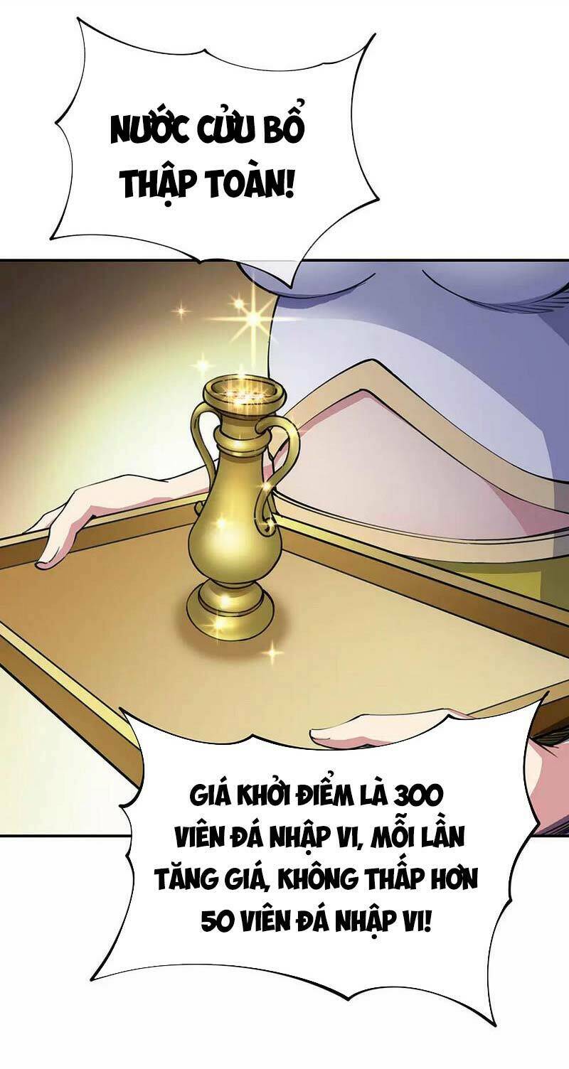 Chiến Hồn Tuyệt Thế Chapter 262 - Trang 2