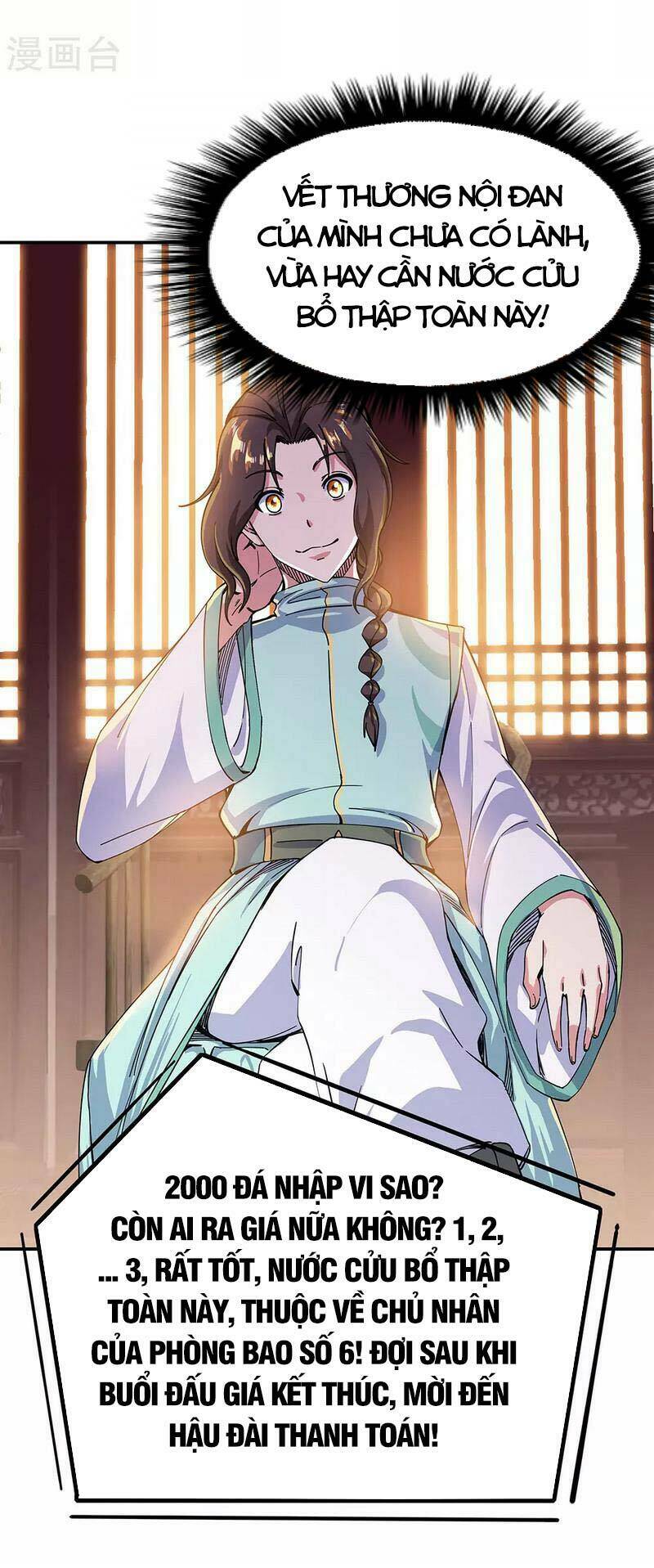 Chiến Hồn Tuyệt Thế Chapter 262 - Trang 2