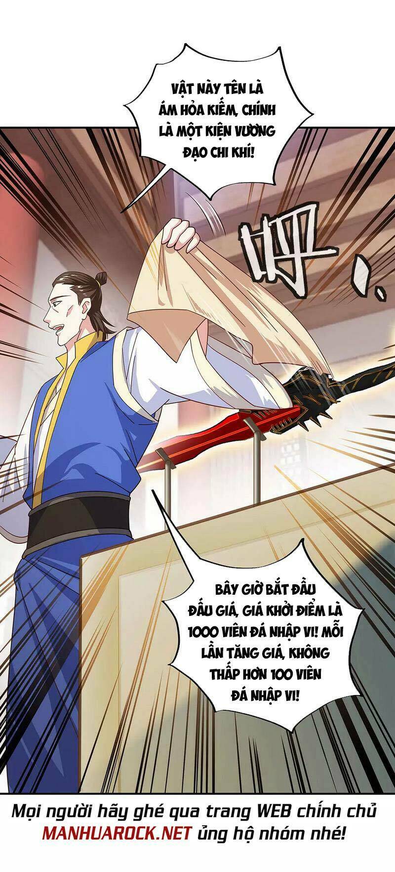 Chiến Hồn Tuyệt Thế Chapter 262 - Trang 2
