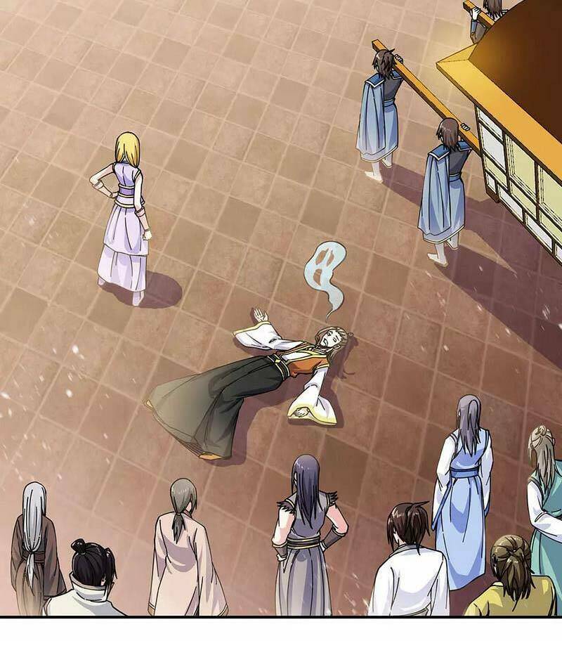 Chiến Hồn Tuyệt Thế Chapter 262 - Trang 2