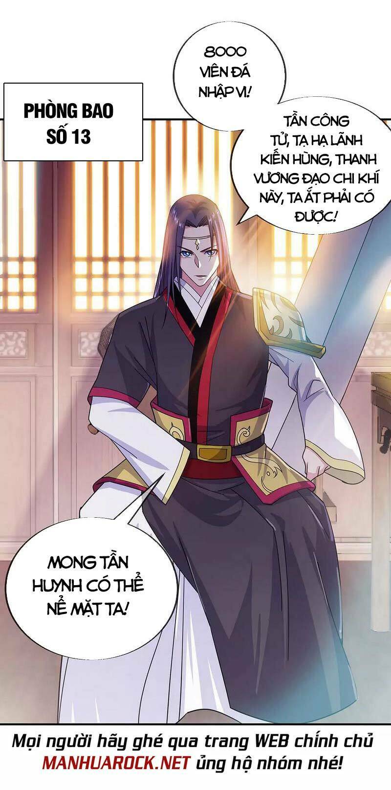 Chiến Hồn Tuyệt Thế Chapter 262 - Trang 2