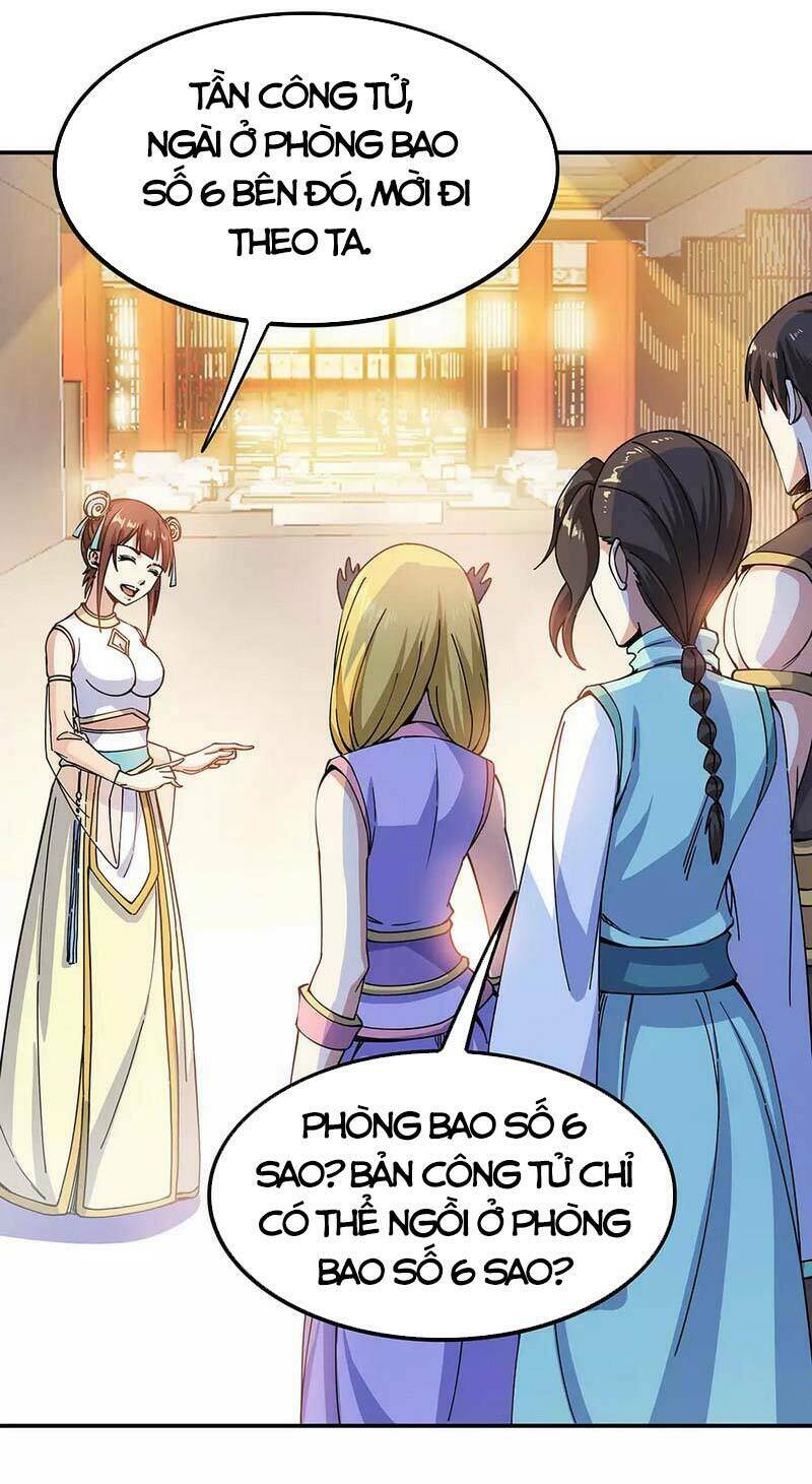 Chiến Hồn Tuyệt Thế Chapter 262 - Trang 2